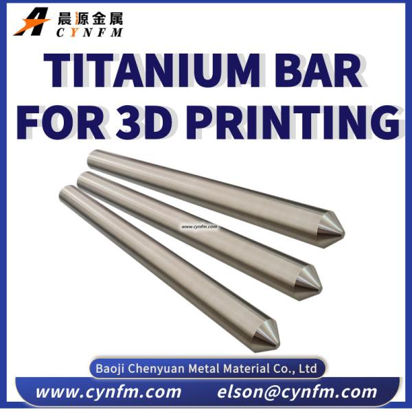 titanium bar for 3D printing