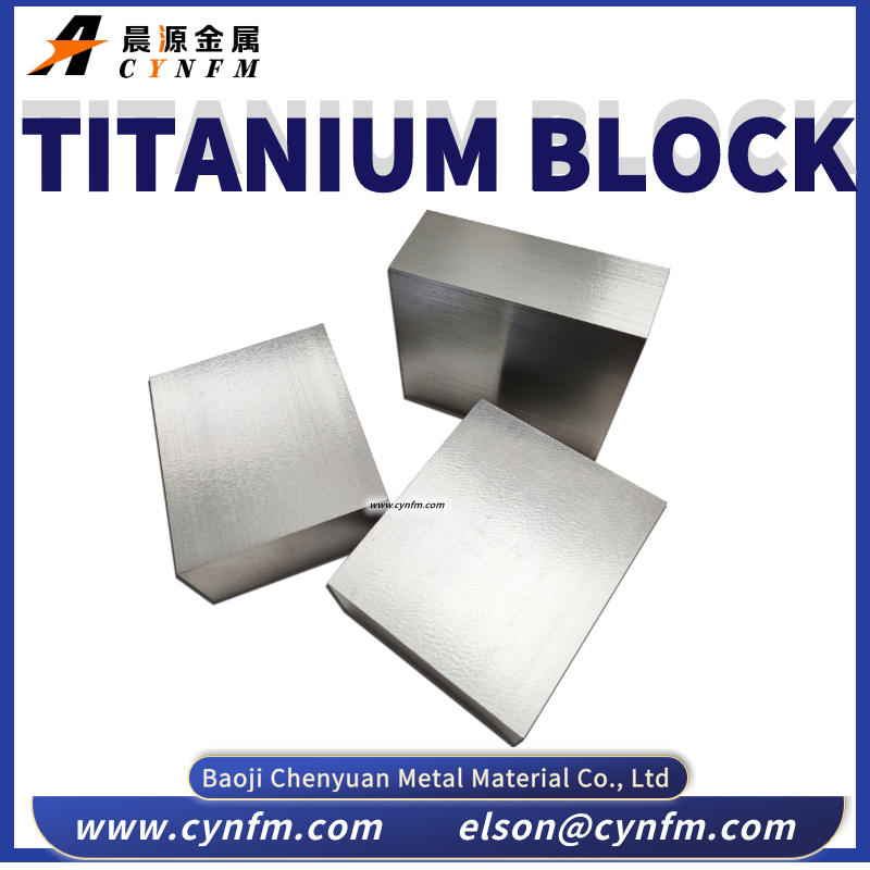 Gr2 Gr5 forging titanium alloy square block