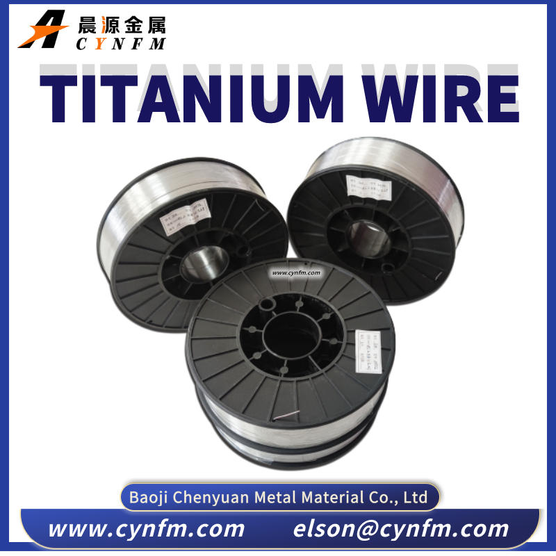 Titanium Wire