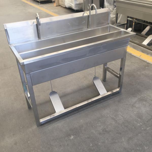 Commercial Polished Stainless Steel Square Sink Hand Sink