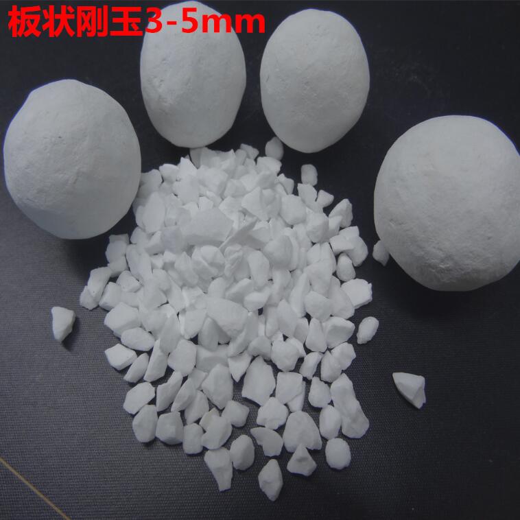 refractory <font color='red'>castable</font> tabular <font color='red'>alumina</font>
