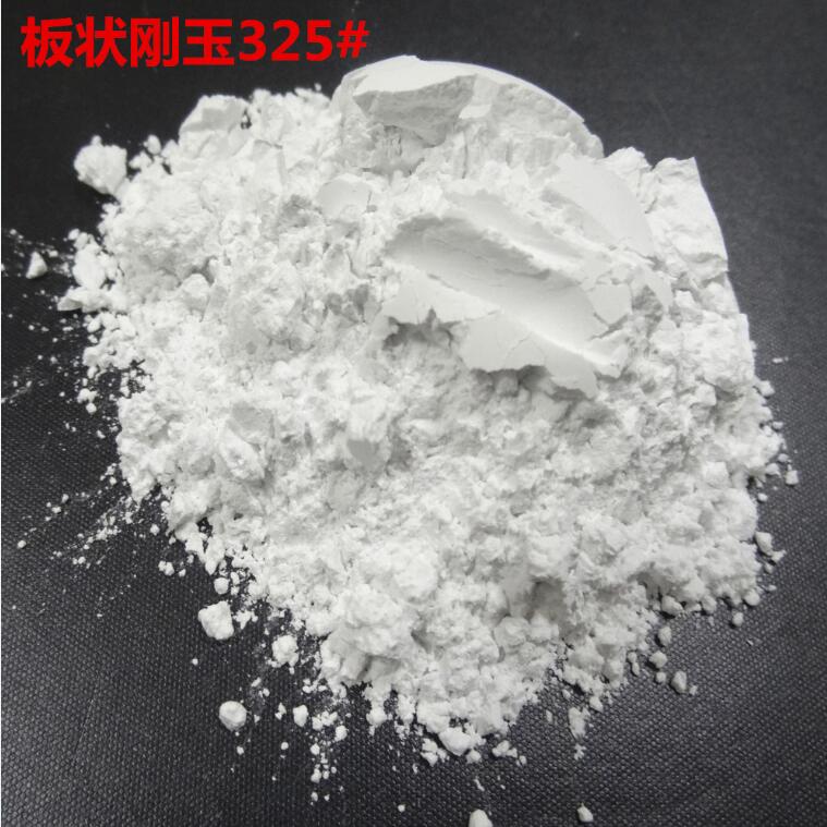 white colour <font color='red'>sintered</font> <font color='red'>tabular</font> <font color='red'>alumina</font> powder 200#-0 -200mes