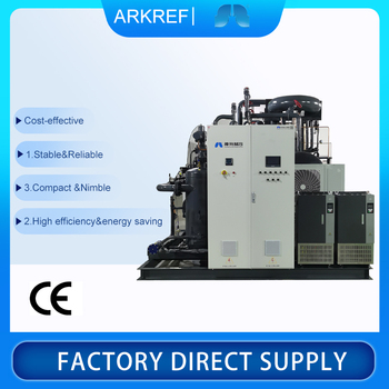 Low Temperature Storage Semi-hermetic Screw Refrigeration Compressor SGHSCV250YWZBC3 R744 CO2 Refrigeration Condensing Unit