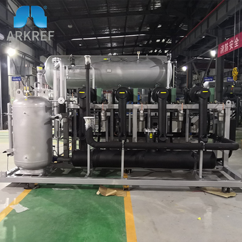 Fish Freezing Machines Condensing Unit Cold Room Compressor Condensing Unit