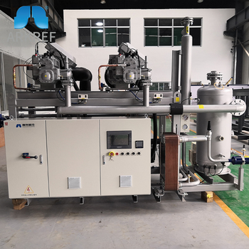 Bitzer Condensing Unit -60 C 20hp Bitzer Condensing Unit Compressor Condensing Unit