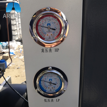 Refrigeration Unit Industrial Industry Outdoor Condensing Unit Chiller Inverter