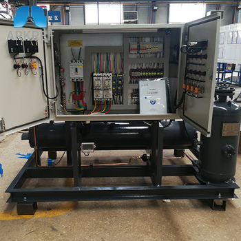 CE approved refrigeration chilling equipment sea water condenser chillers air conditioning