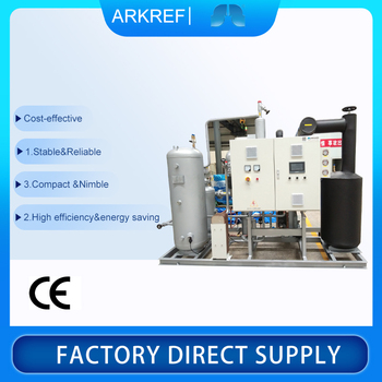 Fish Fast Freezing Machine Inverter Compressor SCHSCV1160Y Freezer Industrial