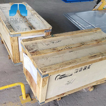 hermetic ammonia circulation pump ammonia hermetic canned motor pump