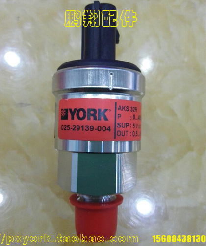 TRANSDUCER PRESSURE 025-29139-004 YORK