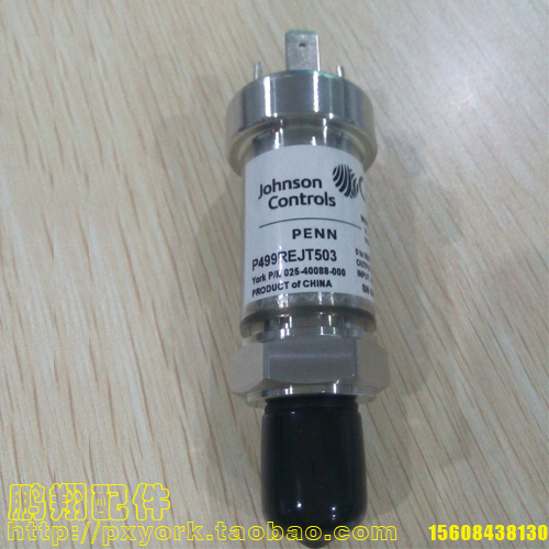 TRANSDUCER PRESSURE 025-40088-000 YORK