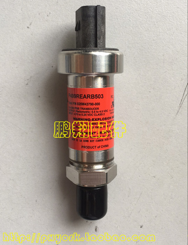 TRANSDUCER PRESSURE 025W43790-000 YORK