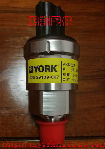 Johnson Controls Best Price YORK 025 29139 001 Spare Parts 