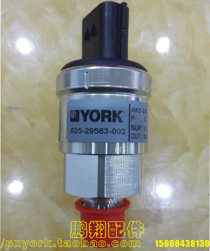 TRANSDUCER PRESSURE 025-29583-002 YORK