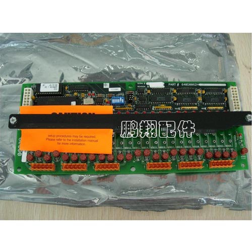 I/O circuit board 640D0062H01 YORK