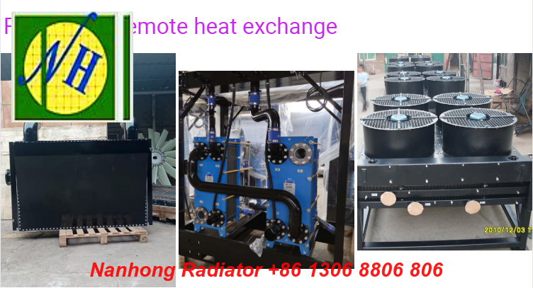 heat exchanger  <font color='red'>MTU</font> <font color='red'>cummins</font> <font color='red'>MITSUBISHI</font> <font color='red'>caterpillar</font> <font color='red'>remote</font> <font color='red'>HORIZONTAL</font> <font color='red'>fracturing</font> <font color='red'>radiator</font>