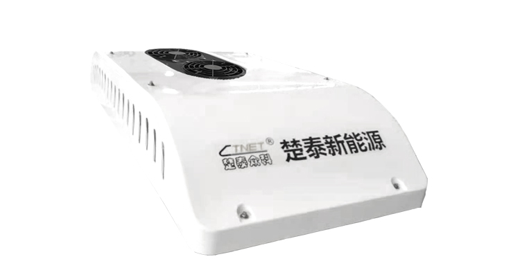 CTNET-BTMS DC 24V Rooftop Battery Thermal Management System For Electric Bus