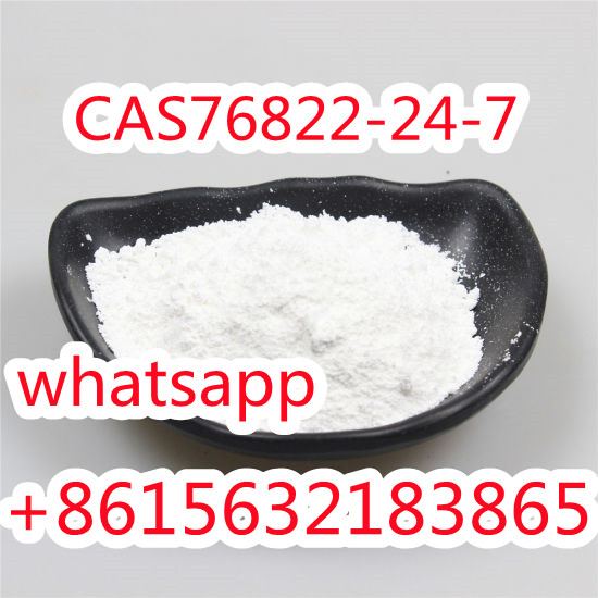 Selling high quality 1-androstene-3b-ol,17-one CAS76822-24-7