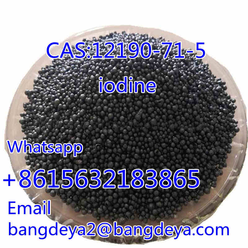 Selling high quality   iodine CAS 12190-71-5