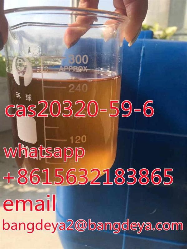 Selling high quality  bmk oil cas20320-59-6