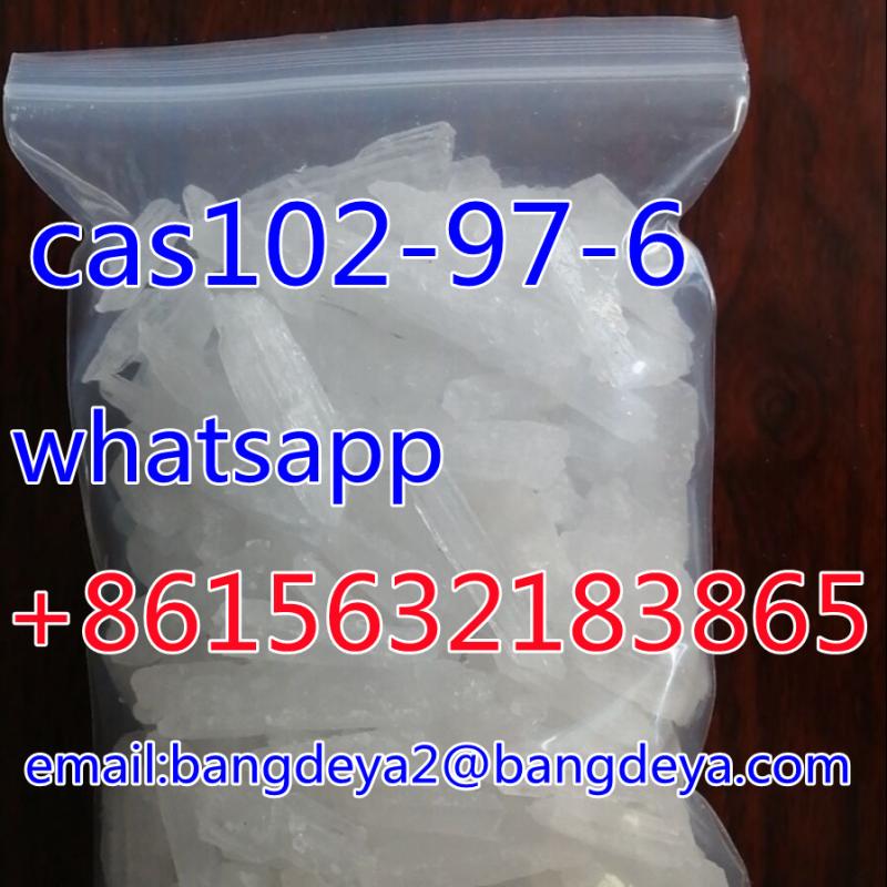 Selling high quality <font color='red'>N</font>-<font color='red'>Isopropylbenzylamine</font> <font color='red'>CAS</font> <font color='red'>102</font>-<font color='red'>97</font>-<font color='red'>6</font>