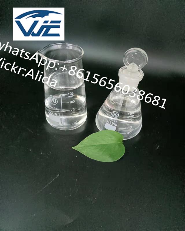 Ethyl 3-Oxo-4-phenylbutanoate BMK oil cas 718-08-1