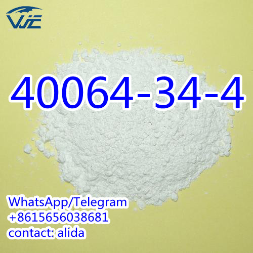 4,4-Piperidinediol hydrochloride 99.8% white powder 40064-34-4