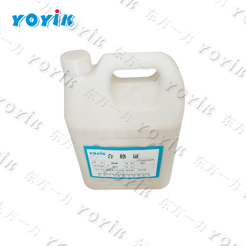 <font color='red'>YOYIK</font> supplies <font color='red'>Epoxy</font> J0708