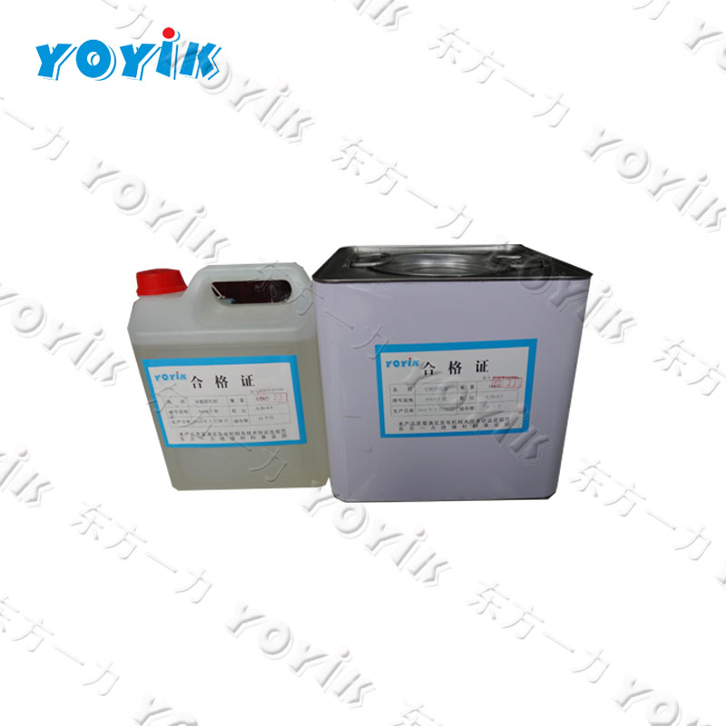 Power plant material Keo Epoxy J0708