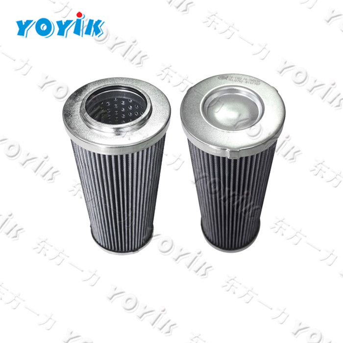 power plant FILTER ELEMENT CB13299-001V