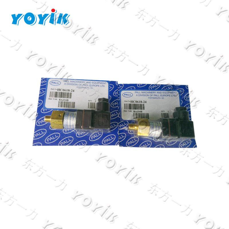 Sootblowing Signal Input Terminal DZXL-ZL-E-725