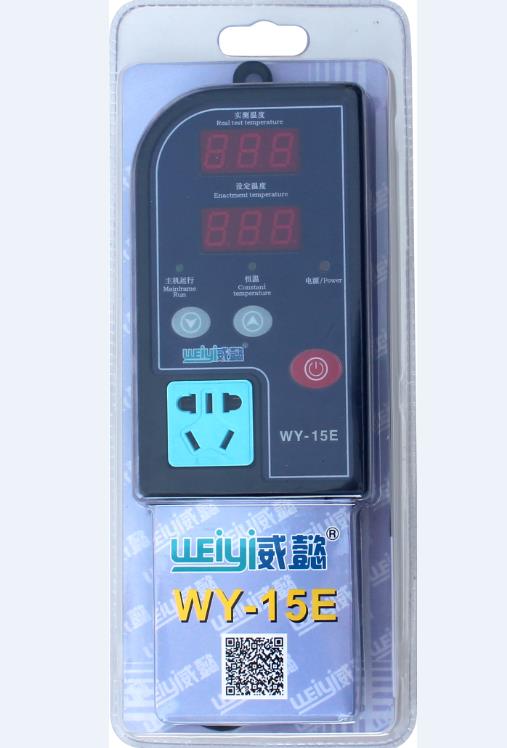 Electric digital thermostat with temperature sensor