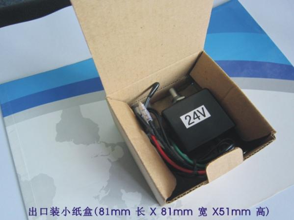 Electronic thermostat 12V 24V for 223 848 405 evaporator unit ac parts
