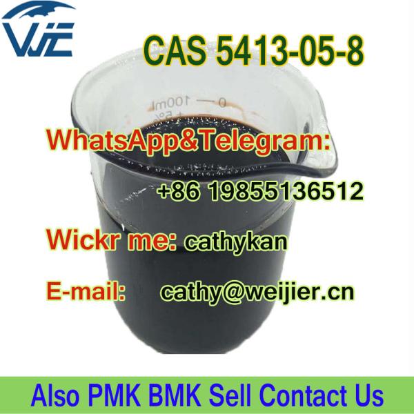 CAS 5413-05-8 Liquid Raw Material Sell