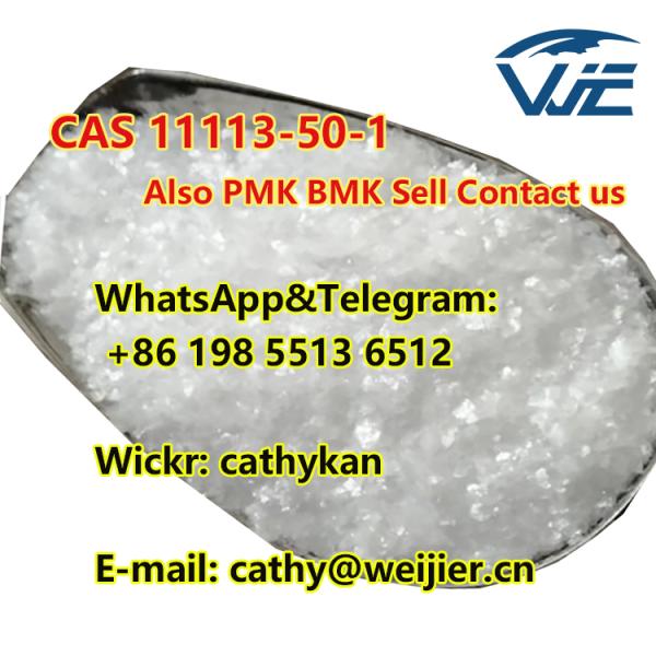 New Product Inorganic Acids Boric Acid CAS 11113-50-1 Supply