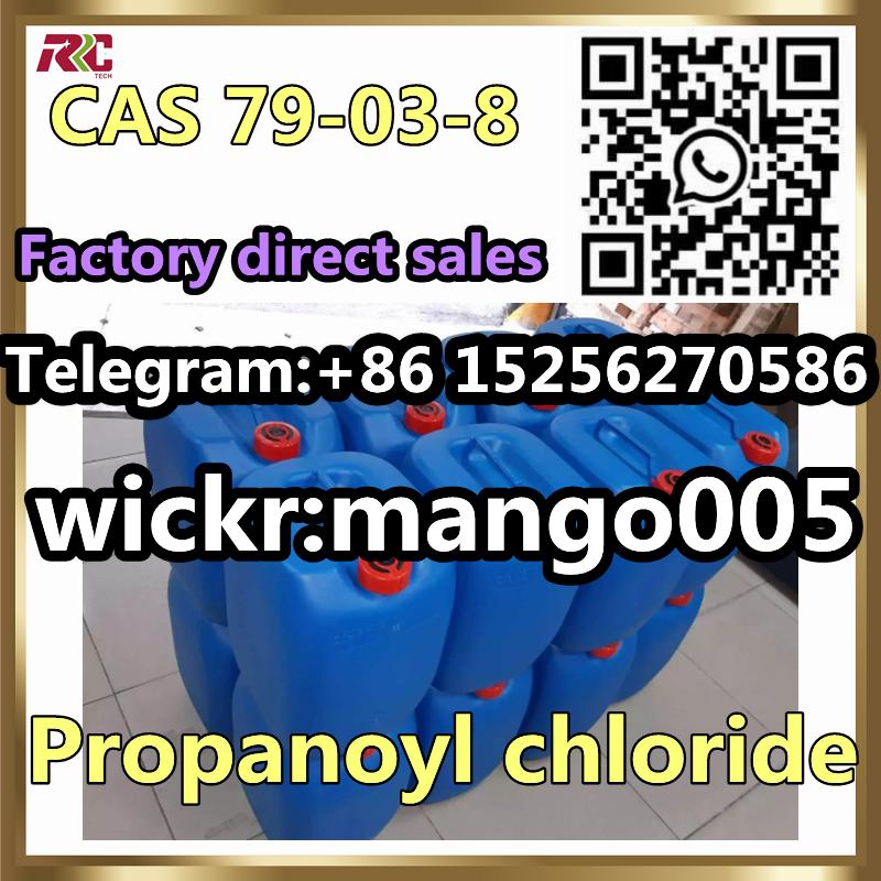 CAS 79-03-8 Propanoyl chloride