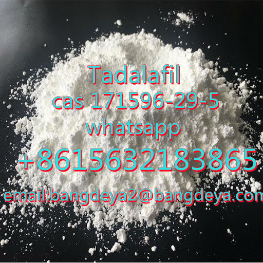 Tadalafil CAS171596-<font color='red'>29</font>-<font color='red'>5</font>