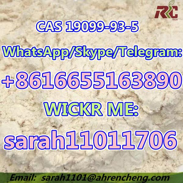 CAS 19099-93-5 N-CBZ-4-piperidone