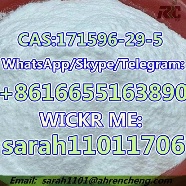 CAS:171596-29-5 Tadalafil