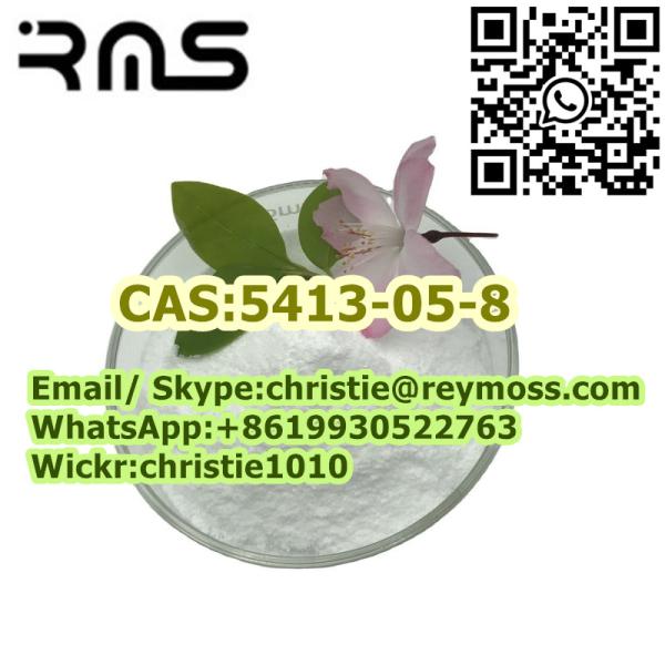 bmk BMKGlycidicAcid CAS5413-05-8 99% whitepowder
