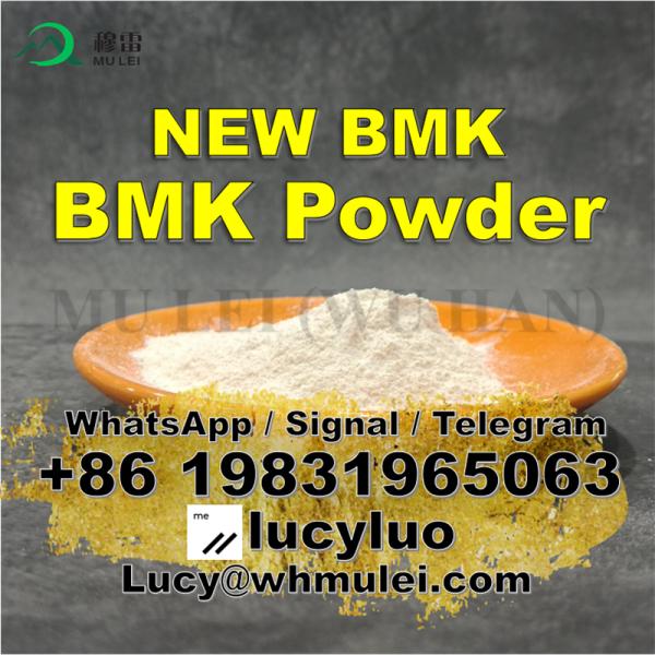 2022 new batch bmk powder buy online bmk 5449
