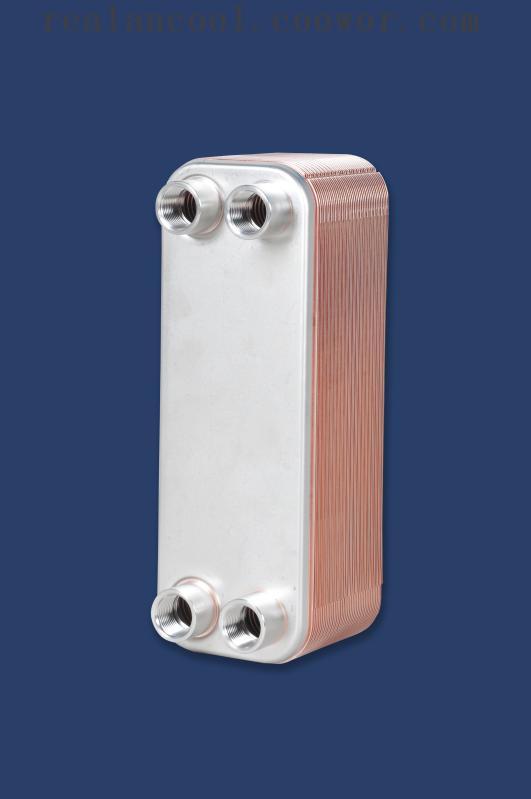 brazed plate heat exchanger