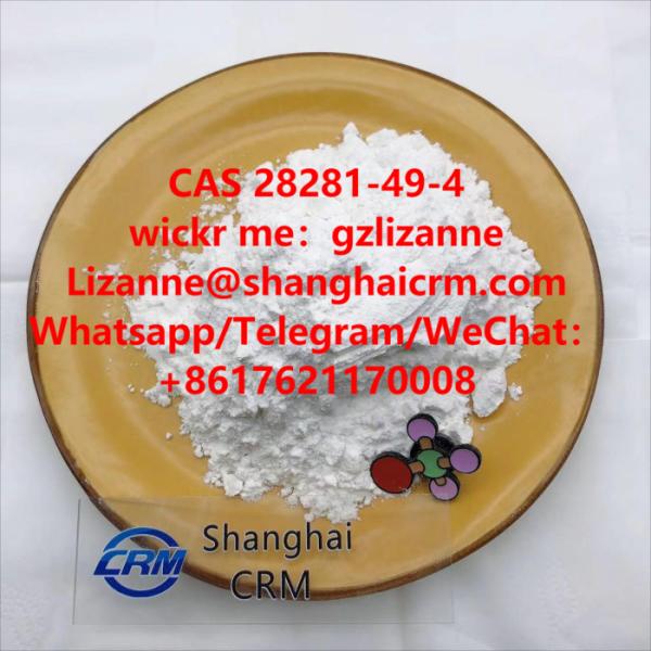 China Supplier Supply CAS. 28281-49-4 High Purity 1- (1, 3-benzodioxol-5-yl) Propan-1-One