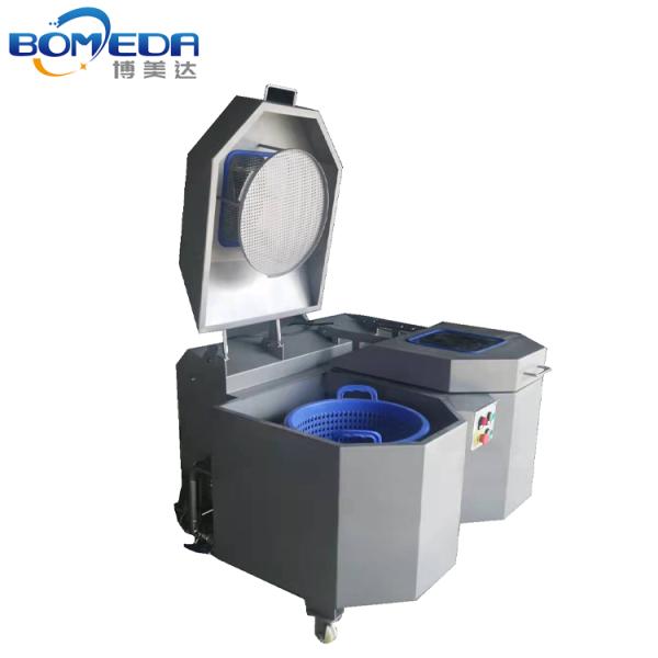 Machine Clean Vegetables Sterilizer Fruit and Vegetable Cleaning Disinfectant Vegetable Cleaning Machine Fruit