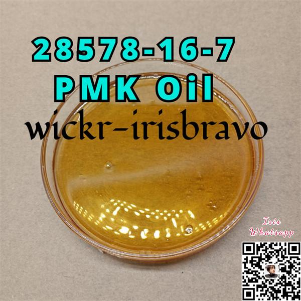 Special Line New Pmk Oil 28578 16 7 High Yield Good Price Bulk Stock