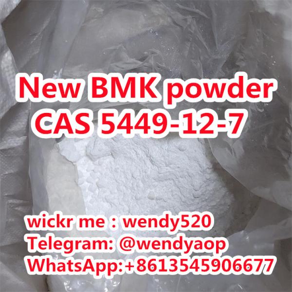 New BMK Powder BMK Glycidic Acid CAS 5449-12-7 bulk pirce with safe ...