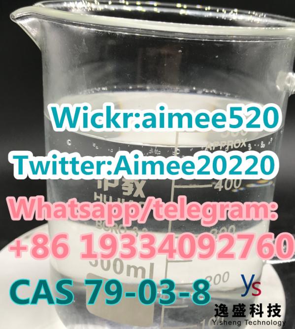 Pharmaceutical intermediate Propanoyl <font color='red'>chloride</font> <font color='red'>CAS</font> <font color='red'>79</font>-<font color='red'>03</font>-<font color='red'>8</font> <font color='red'>99</font>% <font color='red'>liquid</font>