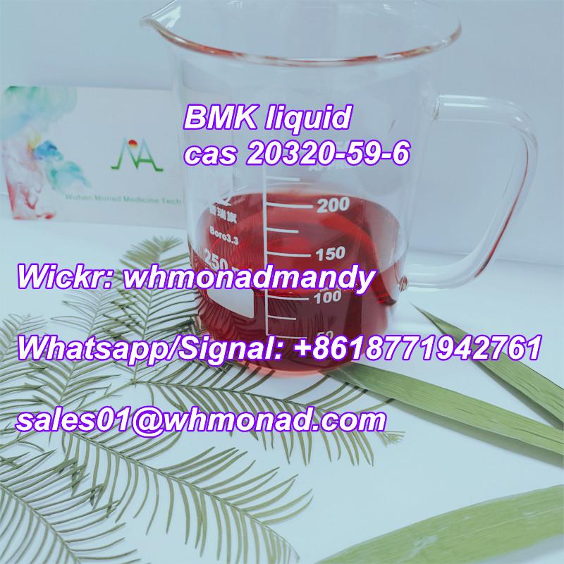 bmk oil safe delivery hot sale cas 20320-59-6 bmk powder oil