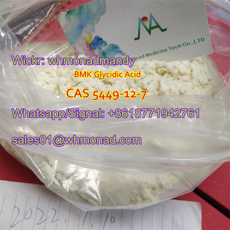 bmk powder high yield 7 days to Holland bmk powder cas 5449-12-7