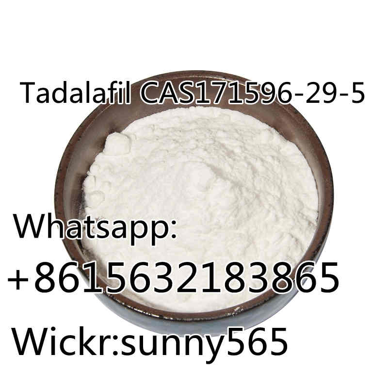 Factory price Tadalafil CAS171596-<font color='red'>29</font>-<font color='red'>5</font>